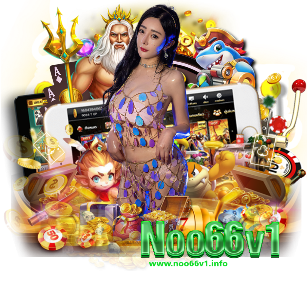 noo66v1 ทรูวอเลท